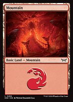 Mountain #284