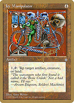 Icy Manipulator #bl322