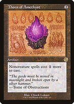 Thorn of Amethyst #123
