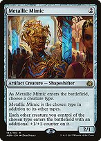 Metallic Mimic #164