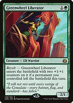 Greenwheel Liberator #108