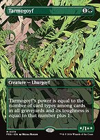Tarmogoyf #374