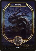 Swamp #92