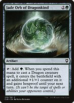 Jade Orb of Dragonkind #236