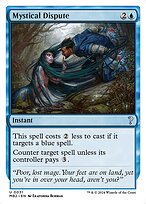 Mystical Dispute #31