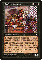 Suq'Ata Assassin #69