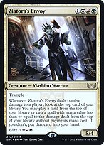 Ziatora's Envoy #232s