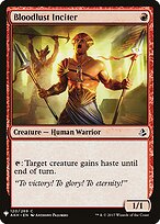 Bloodlust Inciter #AKH-120