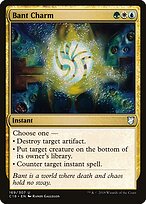 Bant Charm #169