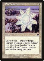 Piety Charm #49