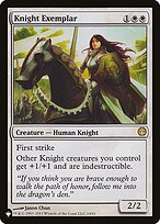 Knight Exemplar #DDG-14