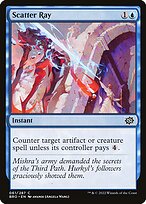 Scatter Ray #61