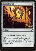 Boros Signet #247