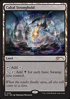 Cabal Stronghold #1443