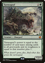 Tarmogoyf #165
