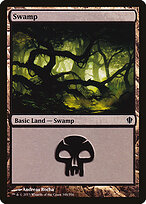Swamp #348