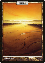 Plains #136
