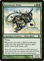 Bounteous Kirin #123