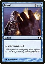 Cancel #15