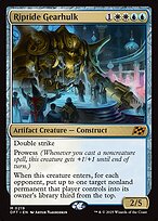 Riptide Gearhulk #219p
