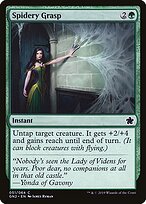 Spidery Grasp #51