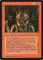 Goblin King #155