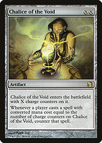 Chalice of the Void #203