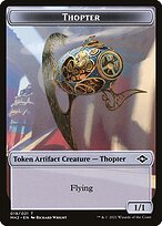 Thopter #19