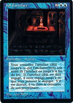 Steal Artifact #84