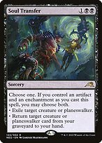 Soul Transfer #122