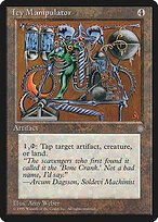 Icy Manipulator #322