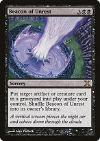 Beacon of Unrest #129