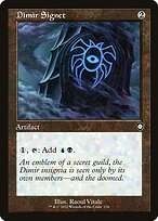 Dimir Signet #138