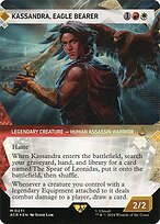 Kassandra, Eagle Bearer #271