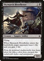 Skymarch Bloodletter #124