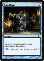 Ghostform #56