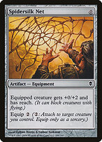 Spidersilk Net #206