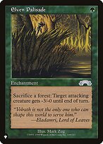 Elven Palisade #EXO-109