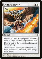 Swift Maneuver #21