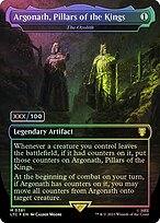 The Ozolith #381z
