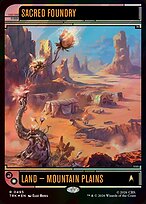 Sacred Foundry #495