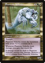 Phantom Nishoba #361