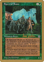 Spectral Bears #sg98