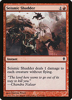 Seismic Shudder #147