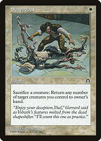 Scapegoat #14