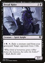 Dread Rider #89
