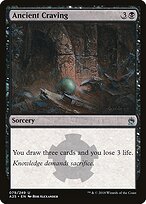 Ancient Craving #79