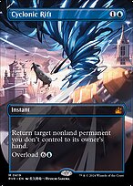 Cyclonic Rift #419