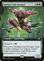 Spring-Leaf Avenger #481