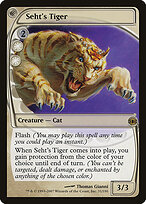 Seht's Tiger #31